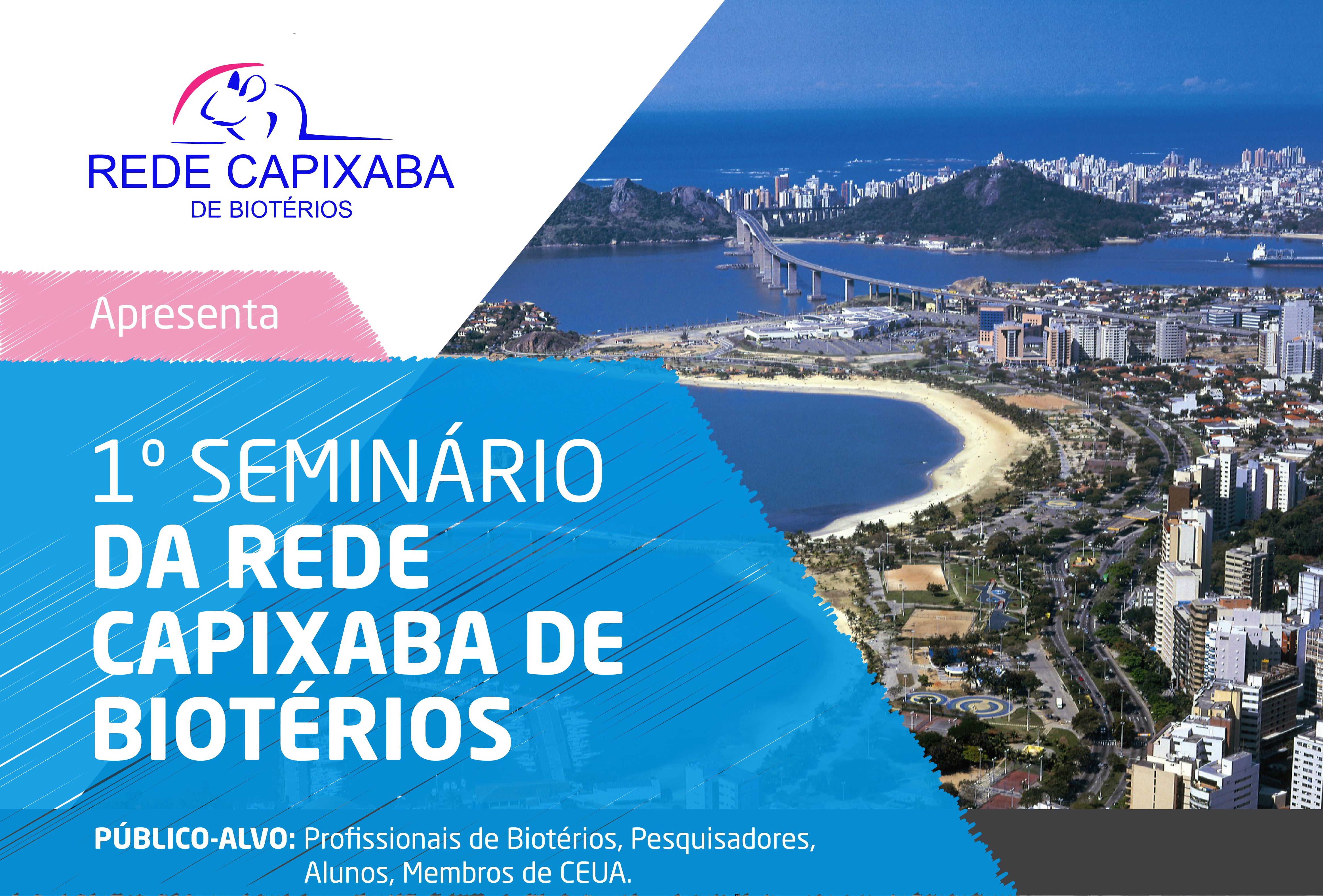 Seminário Rede Capixaba de Biotérios