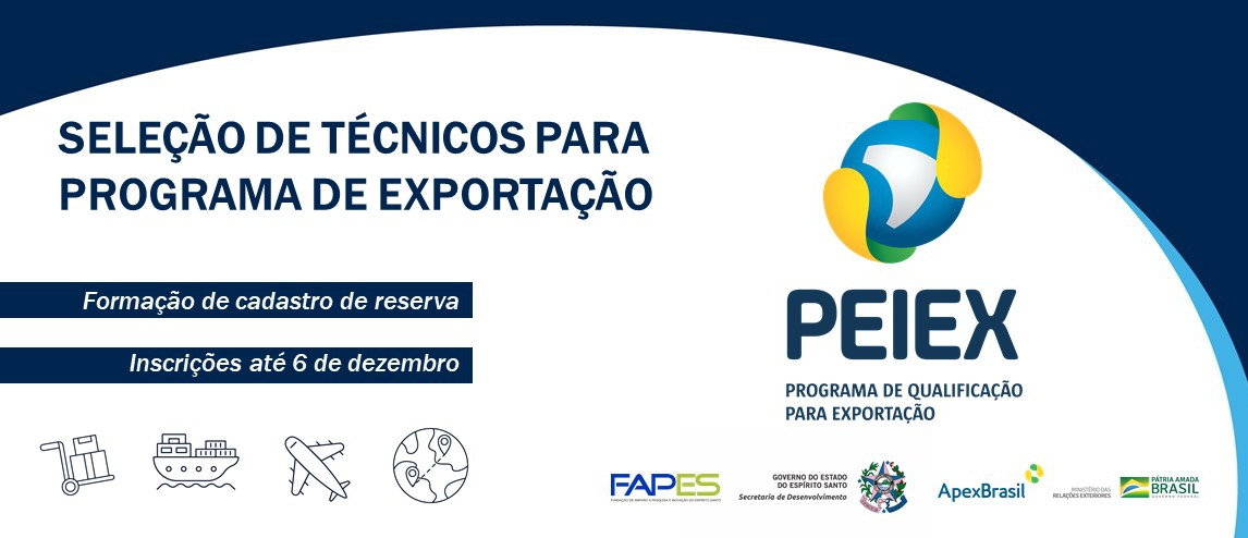 Peiex Banner site